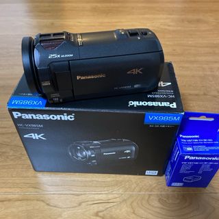 パナソニック(Panasonic)のPanasonic デジタル4Kビデオカメラ HC-VX985M-K(ビデオカメラ)