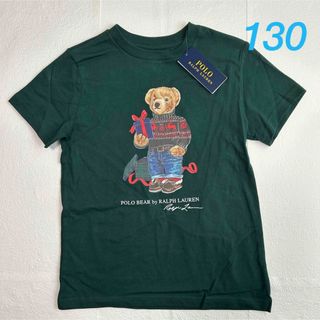 ポロラルフローレン(POLO RALPH LAUREN)の新作◇ラルフローレン ポロベア半袖Tシャツ グリーン 7/130(Tシャツ/カットソー)