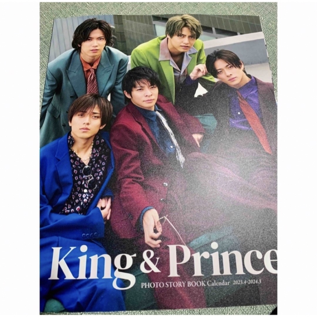 King & Prince(キングアンドプリンス)の【King & Prince】anan完全撮り下ろしカレンダー エンタメ/ホビーのタレントグッズ(アイドルグッズ)の商品写真
