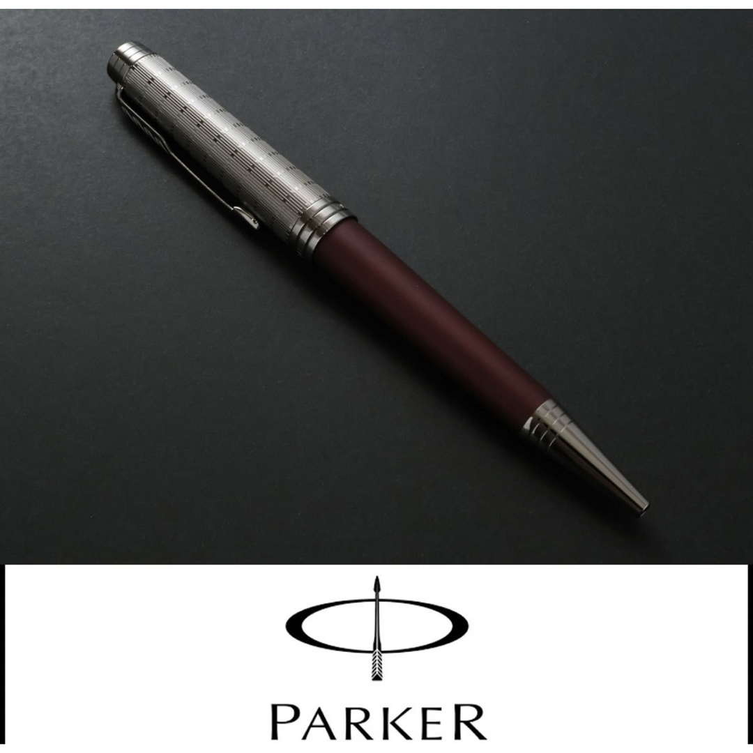 Parker(パーカー)の4081◆PARKERパーカー◆ボールペン◆定価49,500円◆プリミエ◆ インテリア/住まい/日用品の文房具(ペン/マーカー)の商品写真