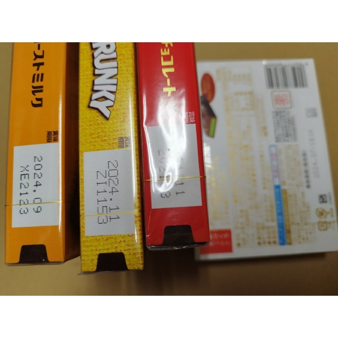 明治(メイジ)のmeiji抹茶チョコレートロッテチョコレート詰め合わせ 食品/飲料/酒の食品(菓子/デザート)の商品写真