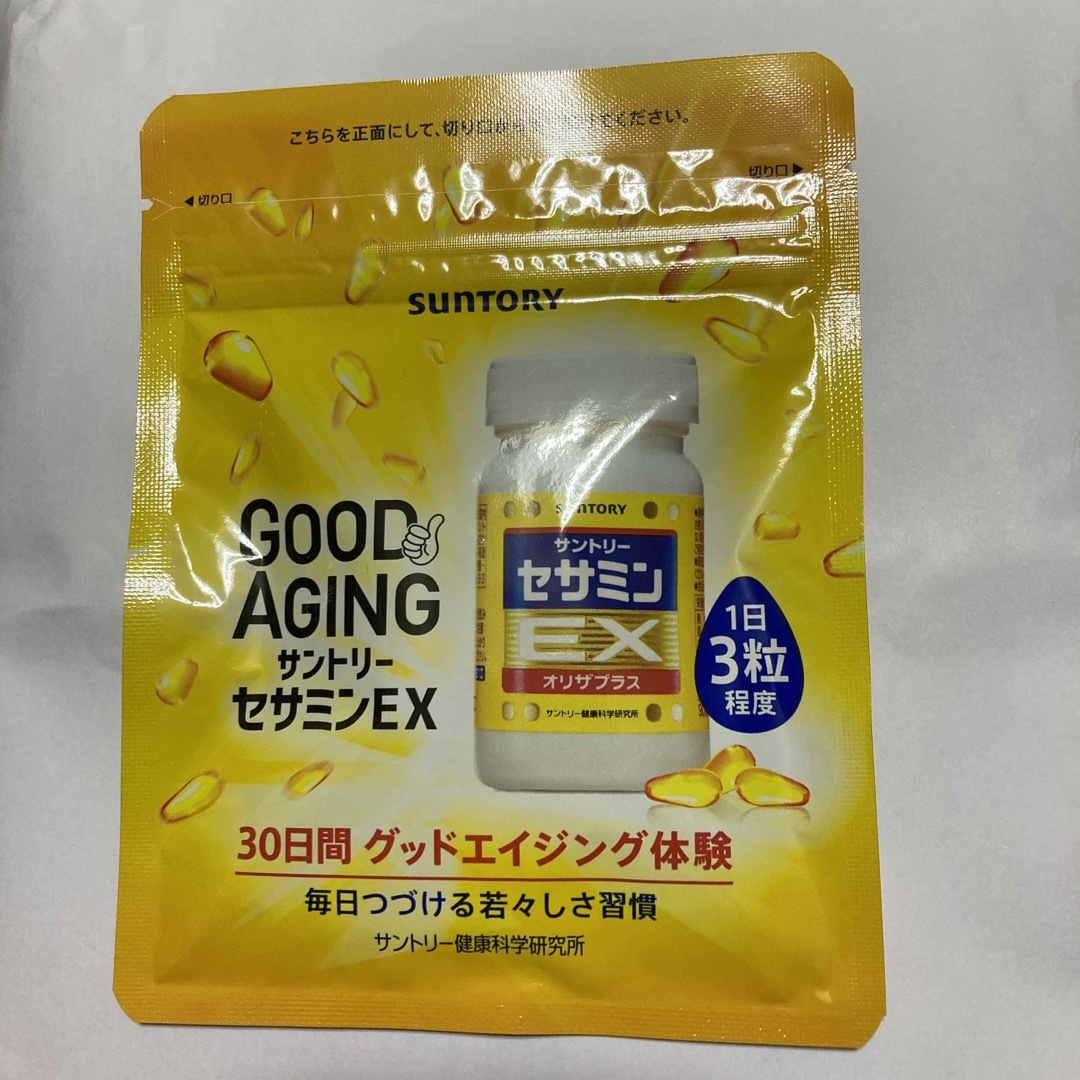 サントリー(サントリー)のサントリーセサミンEX 90粒入り 食品/飲料/酒の健康食品(ビタミン)の商品写真