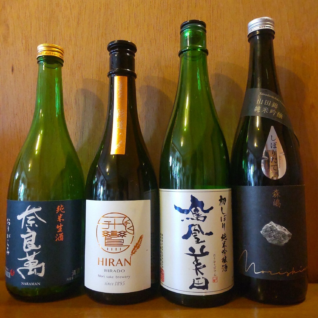 日本酒　空瓶　お好きな銘柄4本セット　赤武　田酒　寒菊　風の森　仙禽　インテリア インテリア/住まい/日用品のインテリア小物(置物)の商品写真