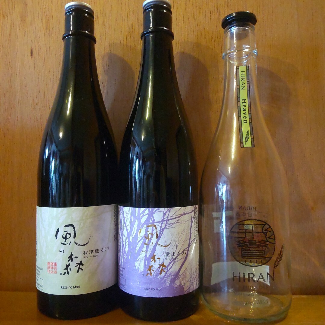 日本酒　空瓶　お好きな銘柄4本セット　赤武　田酒　寒菊　風の森　仙禽　インテリア インテリア/住まい/日用品のインテリア小物(置物)の商品写真