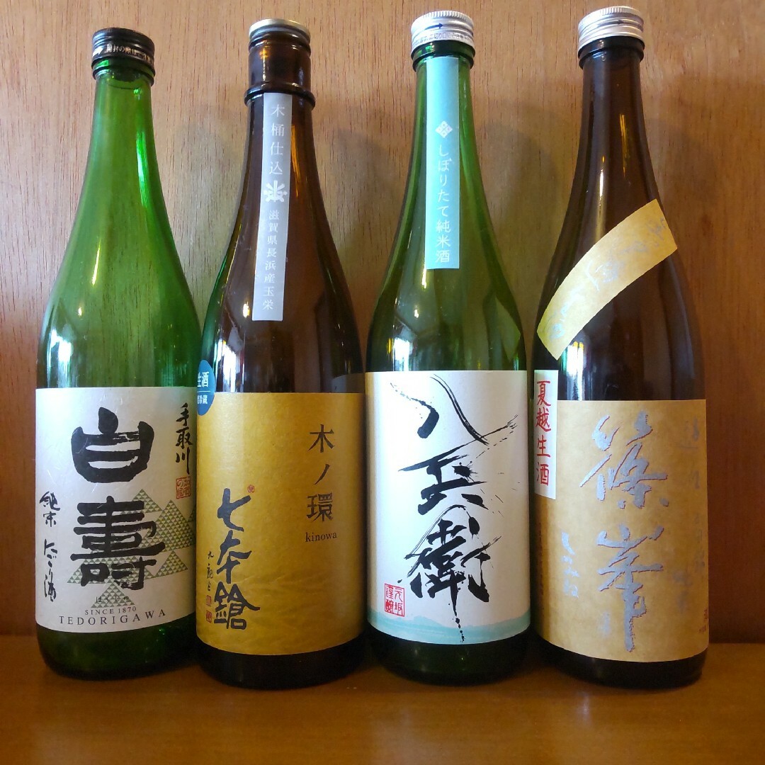 日本酒　空瓶　お好きな銘柄4本セット　赤武　田酒　寒菊　風の森　仙禽　インテリア インテリア/住まい/日用品のインテリア小物(置物)の商品写真