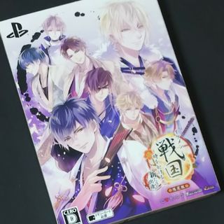 プレイステーションヴィータ(PlayStation Vita)のイケメン戦国(携帯用ゲームソフト)