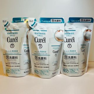 キュレル(Curel)のキュレル 泡洗顔料 つめかえ用 130ml×3個(洗顔料)