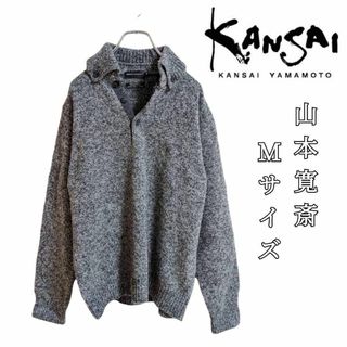 KANSAI YAMAMOTO/ニットウェア