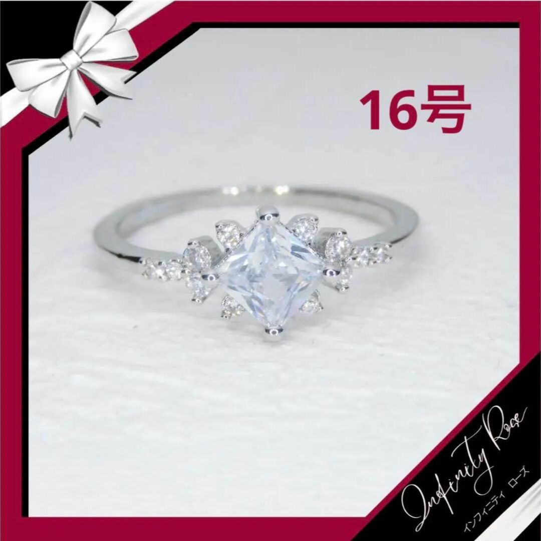 （R049S）16号　シルバースクエアオーロラクリスタルリング　高価爪留　指輪 レディースのアクセサリー(リング(指輪))の商品写真