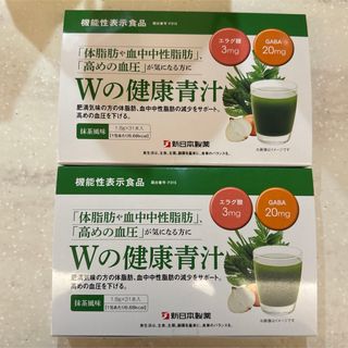 シンニホンセイヤク(Shinnihonseiyaku)の新日本製薬 Wの健康青汁　2箱セット(青汁/ケール加工食品)