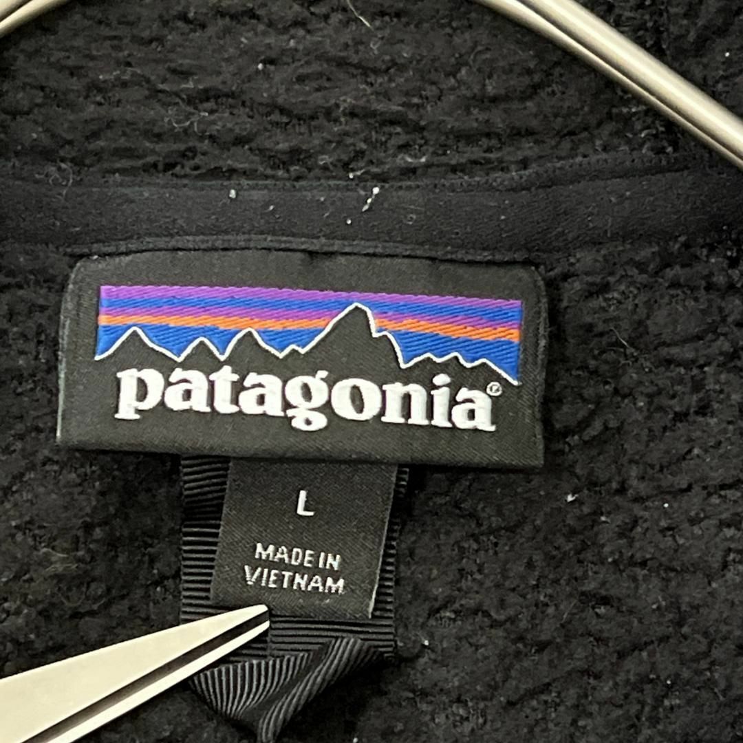 patagonia(パタゴニア)のパタゴニア ボアフリース フルジップ パーカー ロゴタグ US古着i66① メンズのトップス(パーカー)の商品写真