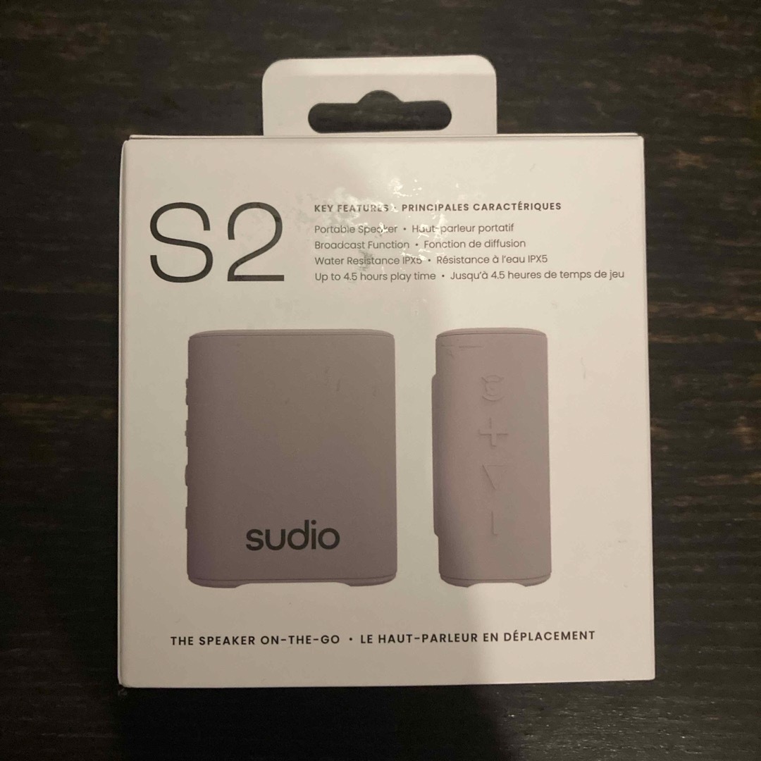 sudio(スーディオ)のsudio S2 グレー スマホ/家電/カメラのオーディオ機器(スピーカー)の商品写真