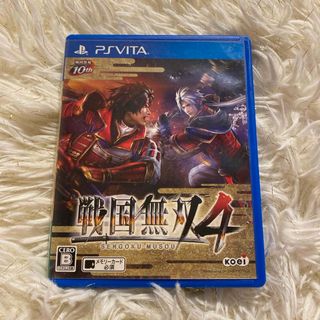 戦国無双4(携帯用ゲームソフト)