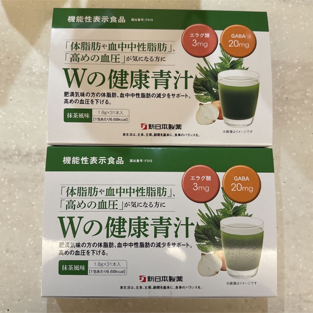 Shinnihonseiyaku(シンニホンセイヤク)の新日本製薬 Wの健康青汁　2箱セット 食品/飲料/酒の健康食品(青汁/ケール加工食品)の商品写真