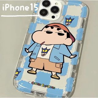 クレヨンシンチャン(クレヨンしんちゃん)の★iPhone15ケース★ クレヨンしんちゃん  クリア×ライトブルー(iPhoneケース)