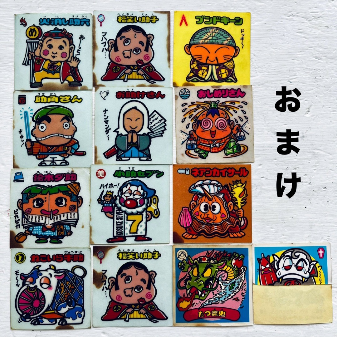 bikkuriman（LOTTE）(ビックリマン)の【当時物】旧ビックリマンシール★悪魔VS天使シール 70枚以上＋おまけ★まとめて エンタメ/ホビーのアニメグッズ(その他)の商品写真