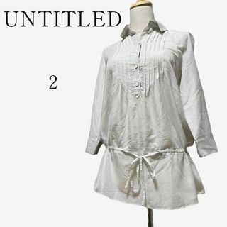 アンタイトル(UNTITLED)の【大人気アイテム◎】UNTITLED　チュニックシャツ　2　ライトブルー(シャツ/ブラウス(長袖/七分))