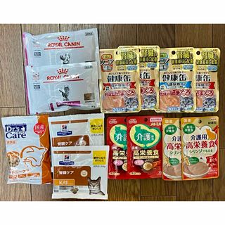 アイシア(AIXIA)の国産　猫　キャットフード　介護　高栄養食　腎臓ケア　まとめ売り(ペットフード)