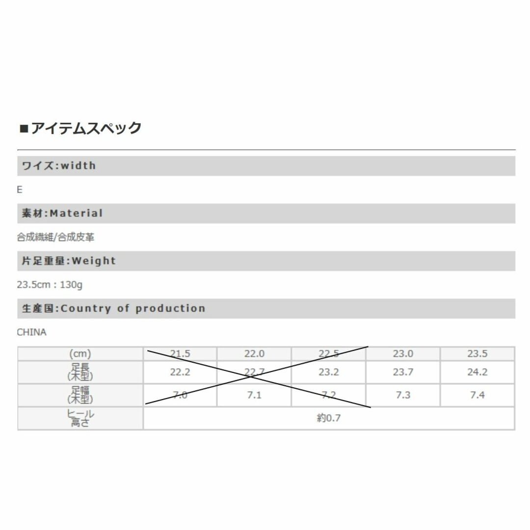 Menue(メヌエ)の再出品につき削除予定【Menue / メヌエ】フェイクスエード 23cm レディースの靴/シューズ(バレエシューズ)の商品写真