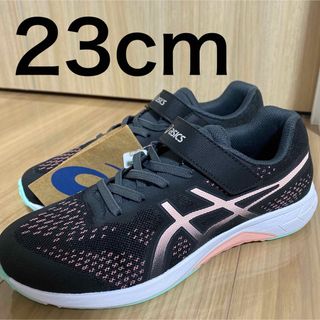 アシックス(asics)の新品タグ付き23cm アシックスasics スニーカー　レーザービーム(スニーカー)