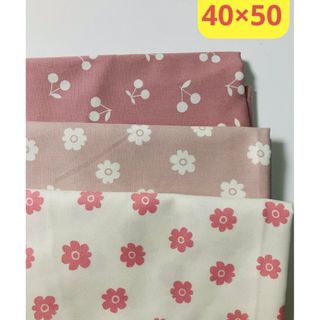 【3枚】小学校ランチョンマット40×50cmピンク　シンプル(外出用品)