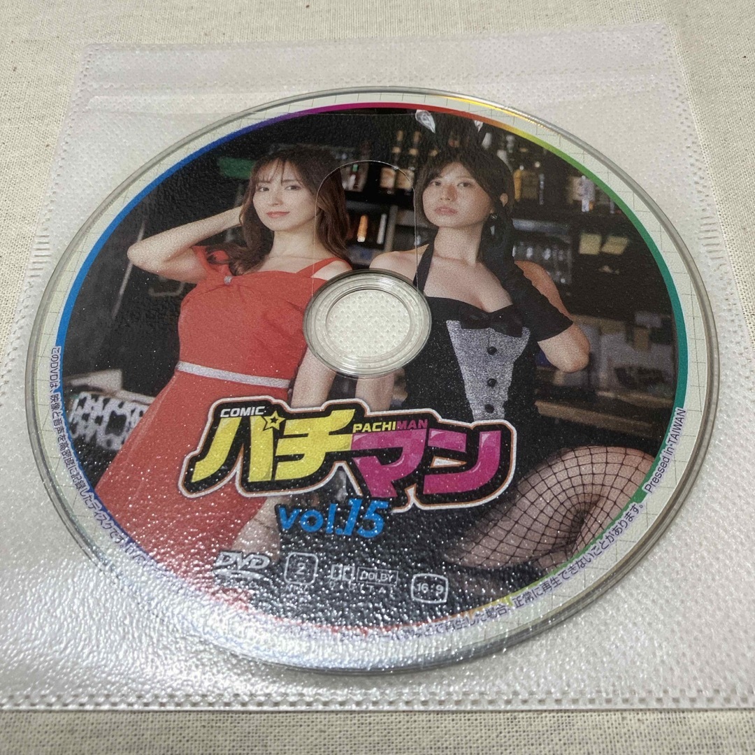 パチンコ DVD 9枚セット まとめ売り エンタメ/ホビーのDVD/ブルーレイ(趣味/実用)の商品写真