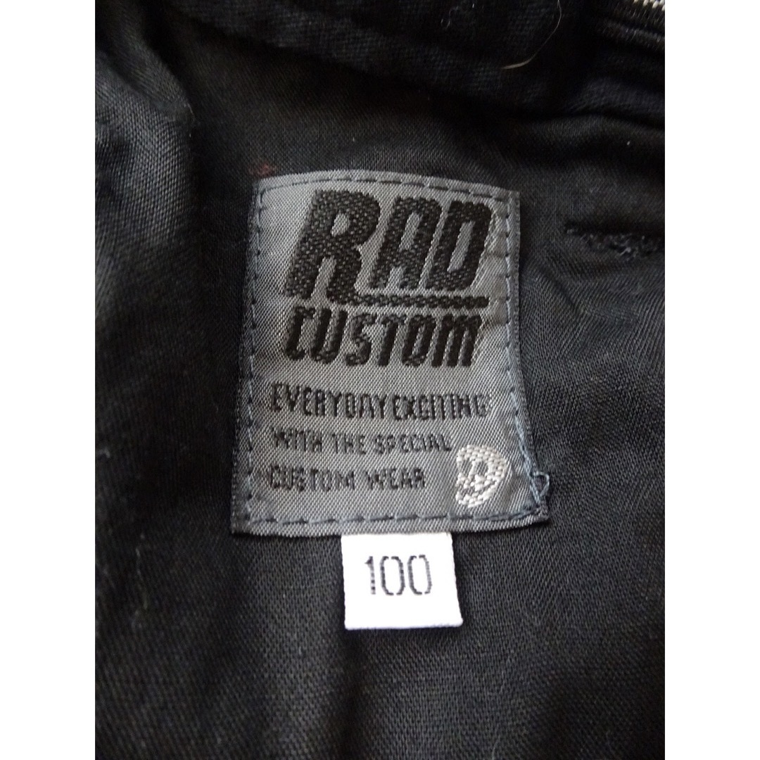 RAD CUSTOM(ラッドカスタム)のRAD CUSTOM★ラッドカスタム★長ズボン★黒★ベベ★100 キッズ/ベビー/マタニティのキッズ服男の子用(90cm~)(パンツ/スパッツ)の商品写真