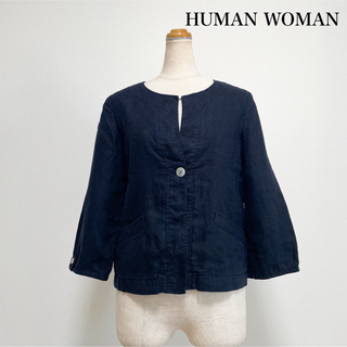 ヒューマンウーマン(HUMAN WOMAN)のHUMAN WOMAN リネンノーカラージャケット 麻100% ネイビー(ノーカラージャケット)