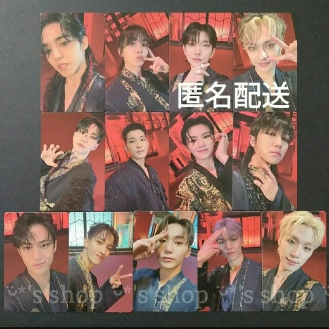 SEVENTEEN - SEVENTEEN FML Deluxe デラックス 特典 韓服トレカ SEVENTEEN - SEVENTEEN FML Deluxe デラックス 特典 韓服トレカ