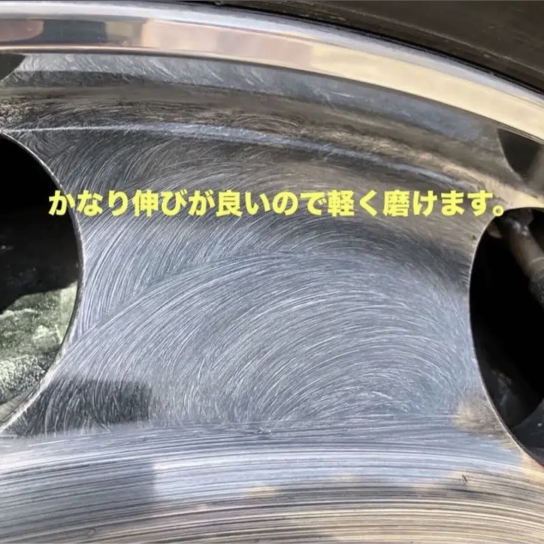 匿名配送！ピカジェット超鏡面金属磨き剤200ml 自動車/バイクの自動車(トラック・バス用品)の商品写真