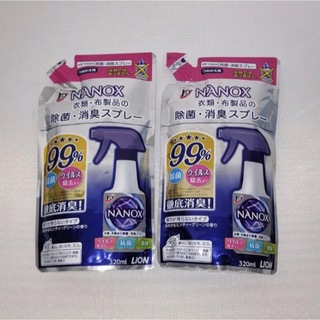 ライオン(LION)のトップ　ナノックス　除菌・消臭スプレー　詰替　320ml×２袋(日用品/生活雑貨)