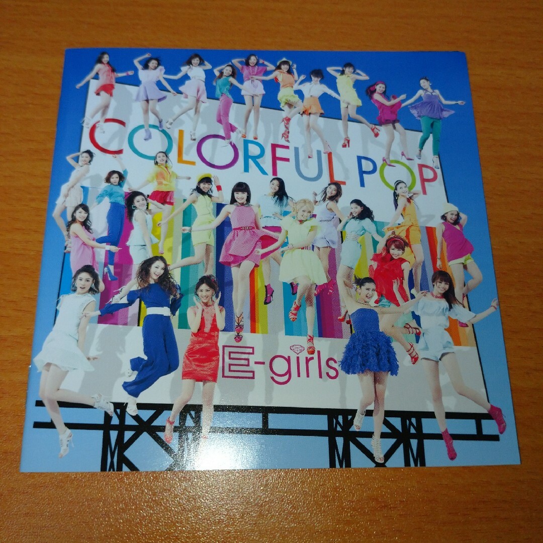 E-girls(イーガールズ)のCOLORFUL POP E-girls CD＋DVD エンタメ/ホビーのCD(ポップス/ロック(邦楽))の商品写真