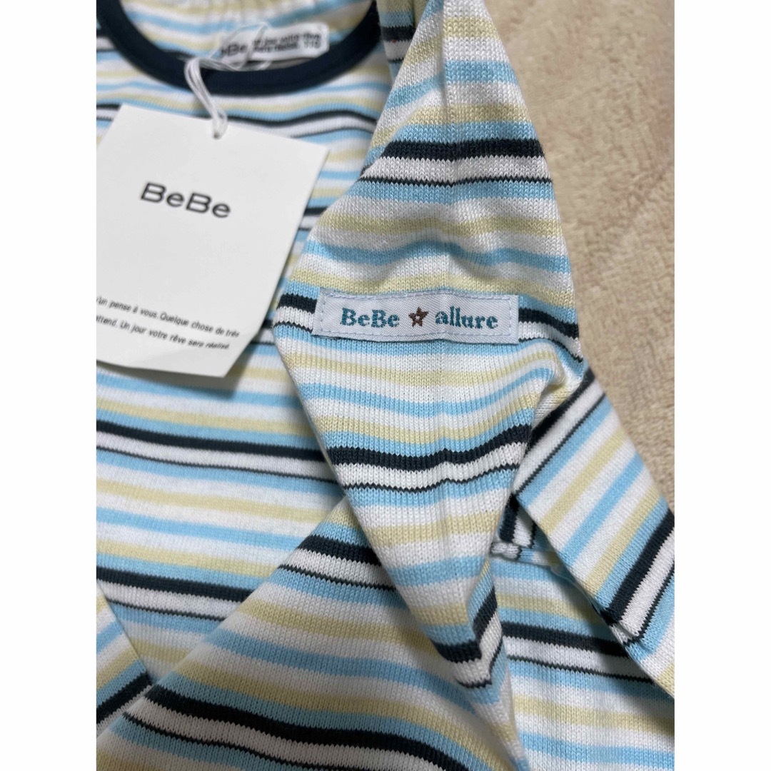 BeBe(ベベ)のべべ　タグ付き新品ロンT キッズ/ベビー/マタニティのキッズ服男の子用(90cm~)(Tシャツ/カットソー)の商品写真