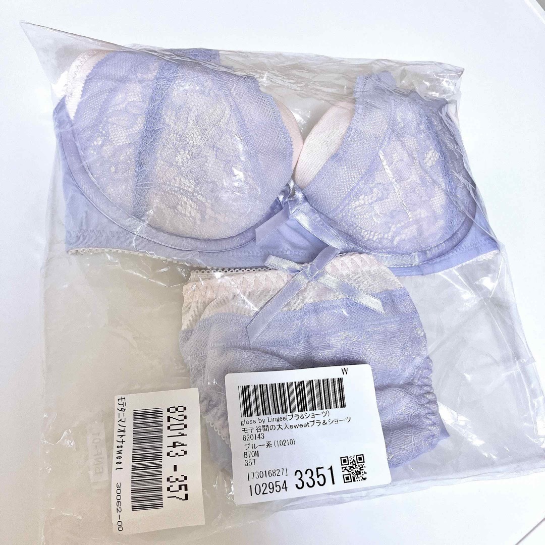 ZOZO(ゾゾ)の【新品】Lingerie by GeeRA ＊ B70 ブラ ショーツ セット レディースの下着/アンダーウェア(ブラ&ショーツセット)の商品写真