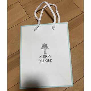 アルビオン(ALBION)の匿名配送　アルビオン紙袋　ショッパー　ショップ袋　クーポン消化　消費(ショップ袋)