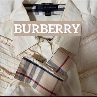 バーバリー(BURBERRY)のBURBERRY　きなり色ブラウス　Lサイズ(シャツ/ブラウス(長袖/七分))