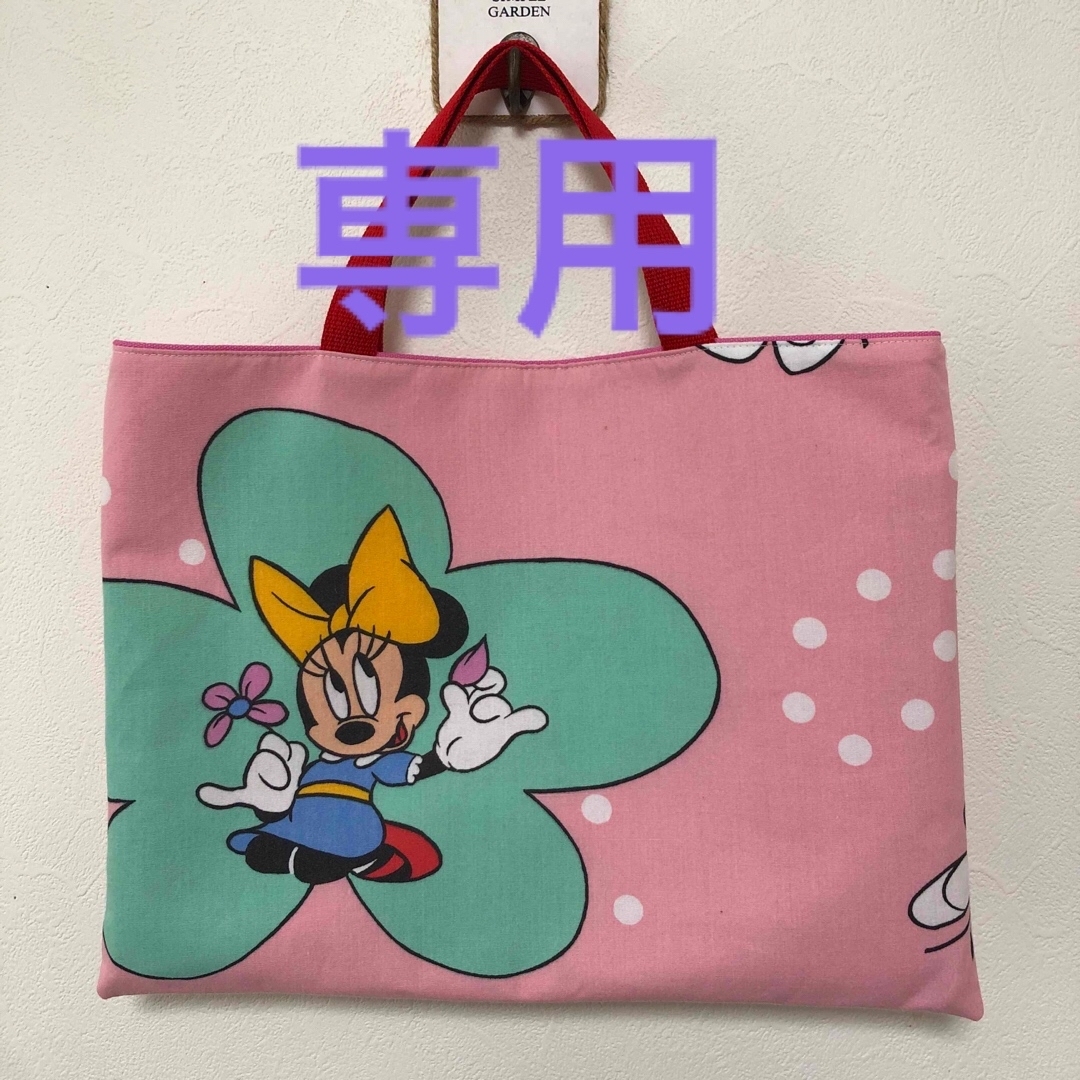 Disney(ディズニー)の専用✨ ハンドメイドのキッズ/ベビー(バッグ/レッスンバッグ)の商品写真