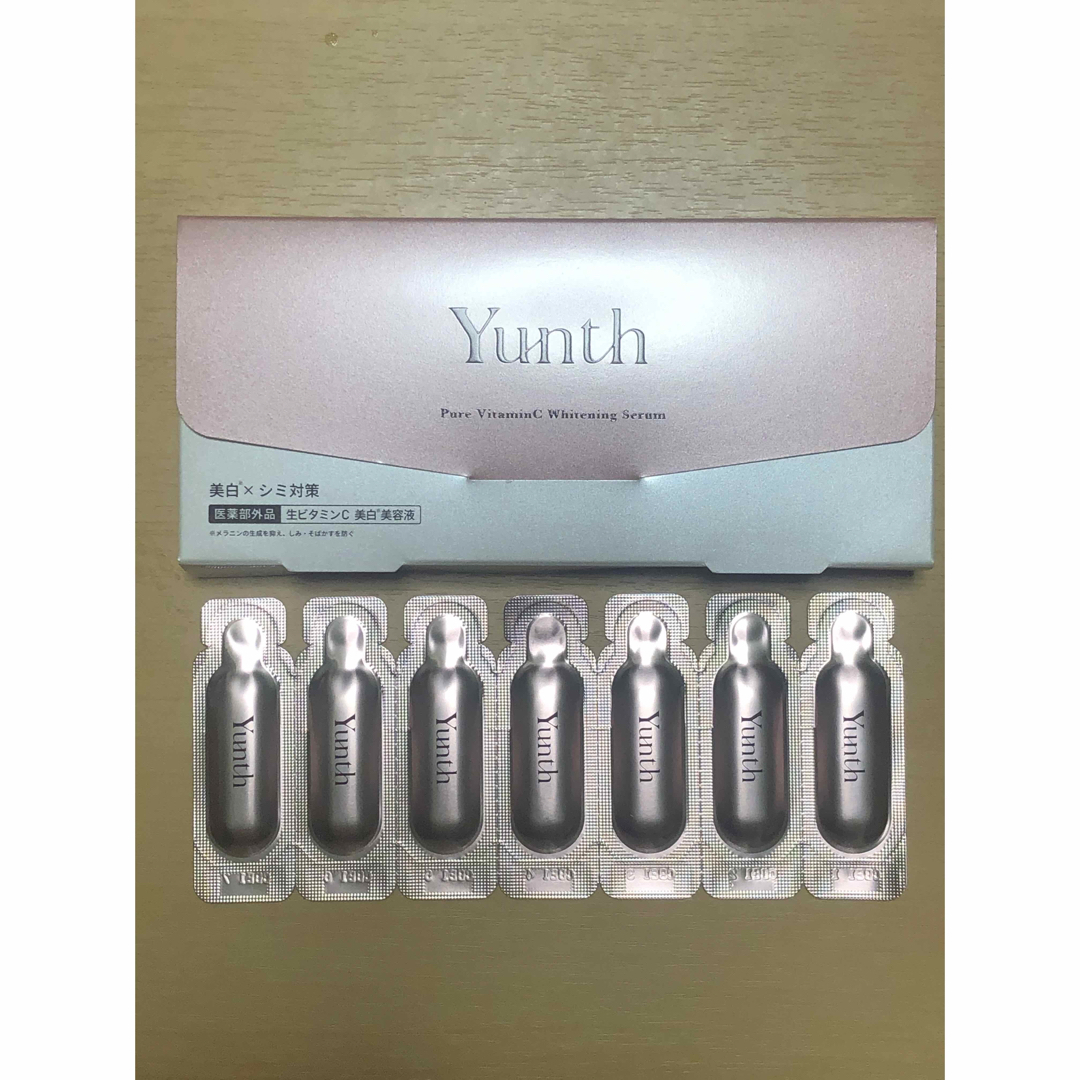 新品　Yunth ユンス 美白美容液 ビタミンC  7包 コスメ/美容のスキンケア/基礎化粧品(美容液)の商品写真