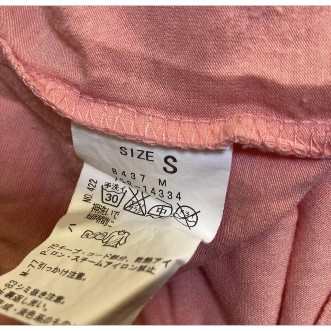 grove(グローブ)のトップス グローブ レディース Tシャツ 7部袖 カットソー サーモンピンク レディースのトップス(カットソー(長袖/七分))の商品写真