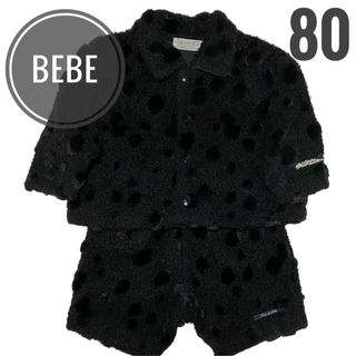 BeBe - bebe べべ セットアップ ジャケット 80 パンツ もこもこ フォーマル