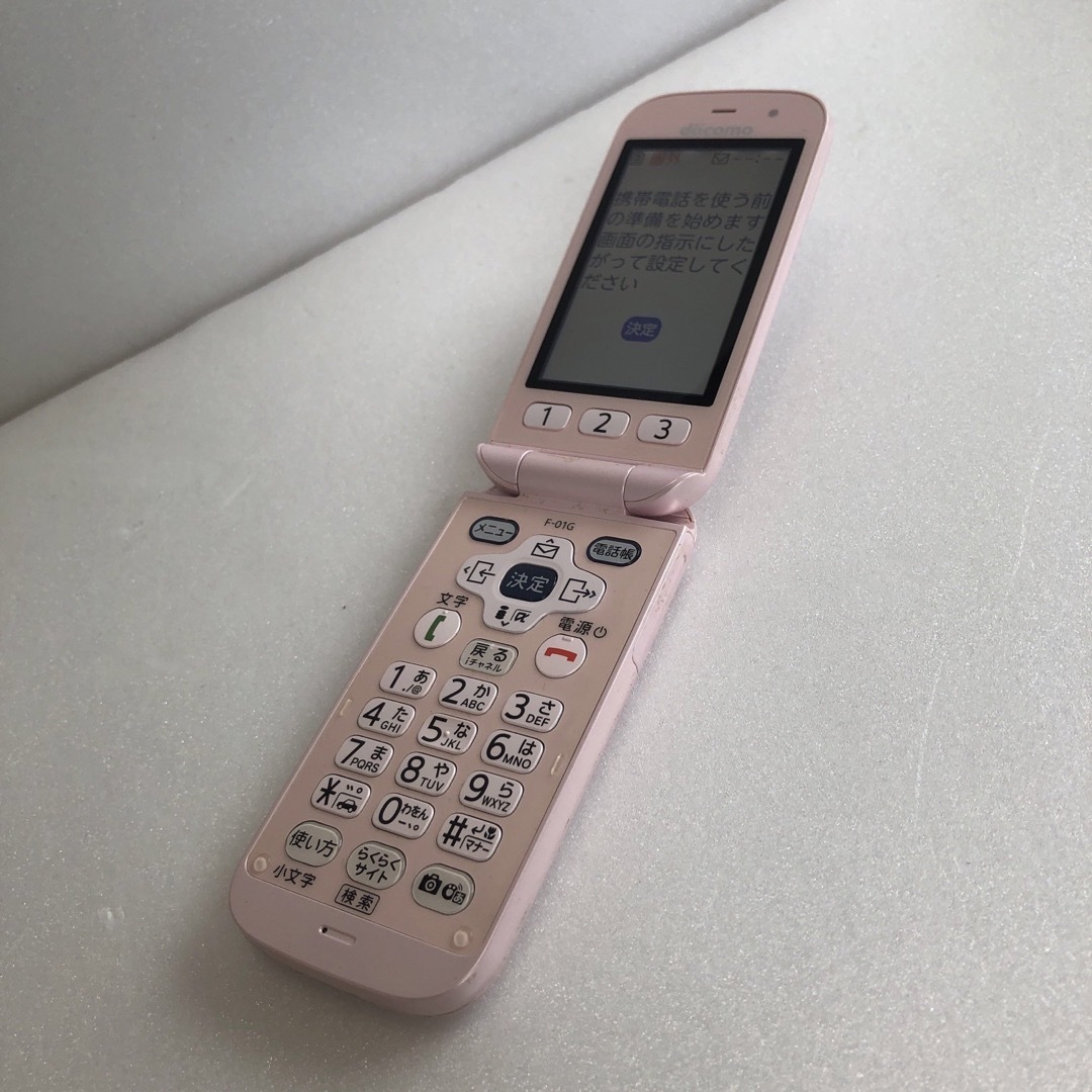 ❤️docomo❤️ガラケー❤️F-01G❤️ スマホ/家電/カメラのスマートフォン/携帯電話(携帯電話本体)の商品写真