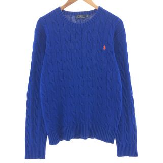 ラルフローレン(Ralph Lauren)の古着 ラルフローレン Ralph Lauren POLO RALPH LAUREN ケーブル編み コットンニットセーター メンズL /eaa391207(ニット/セーター)