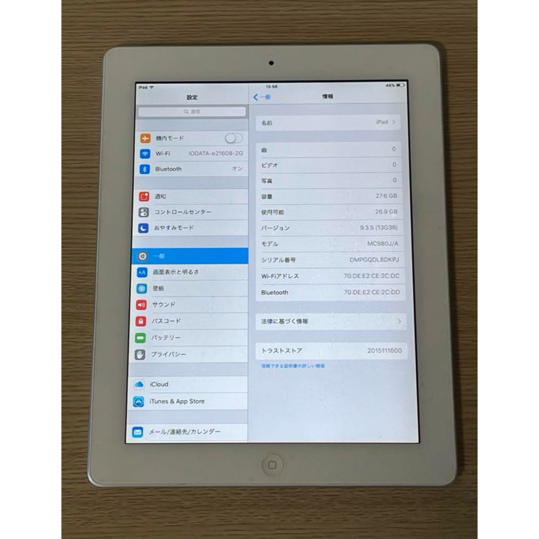 iPad(アイパッド)のバッテリー新品 iPad 第二世代 32GB ホワイト　<秘密プレゼント付き> スマホ/家電/カメラのPC/タブレット(タブレット)の商品写真