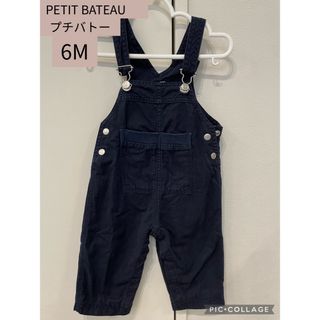 プチバトー(PETIT BATEAU)の【PETIT BATEAU】サロペット　オーバーオール　6M 67cm(カバーオール)