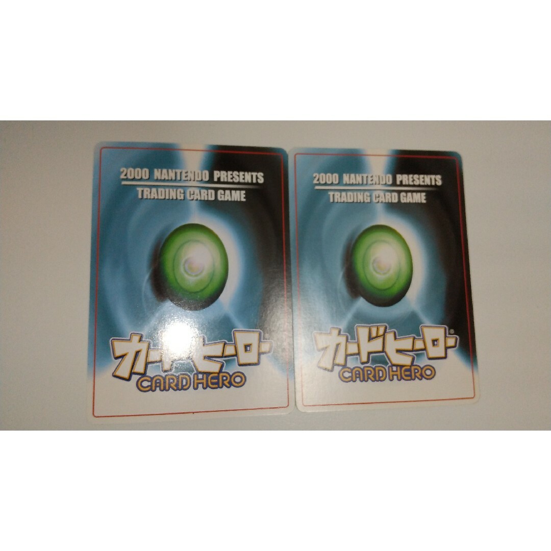 カードヒーロー ウォータ(ノーマル&パラレル)2枚セット 任天堂 エンタメ/ホビーのトレーディングカード(シングルカード)の商品写真