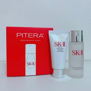 エスケーツー(SK-II)のSK-II トライアル GWP キット(サンプル/トライアルキット)