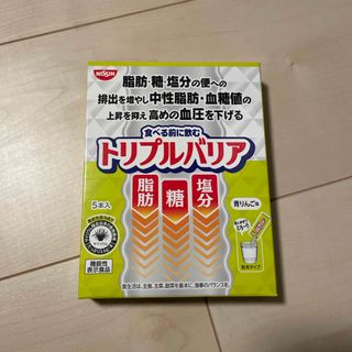 ニッシンショクヒン(日清食品)の日清食品 トリプルバリア　青りんご５本入(その他)