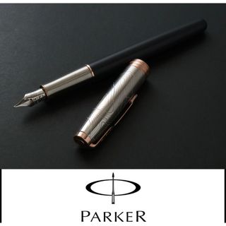 パーカー(Parker)の4084と4085の2本。セット。パーカー◆万年筆◆ソネット～ストレータ(ペン/マーカー)