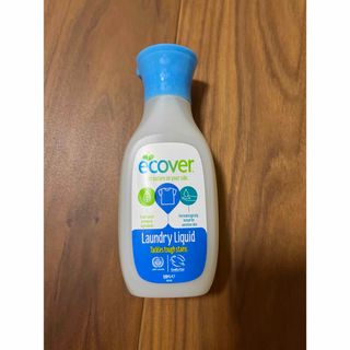 エコベール(ECOVER)の【新品未使用】エコベール　ランドリーリキッド　120ml(洗剤/柔軟剤)