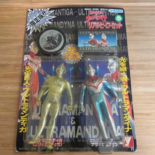 レトロの通販 900点以上（エンタメ/ホビー） | お得な新品・中古